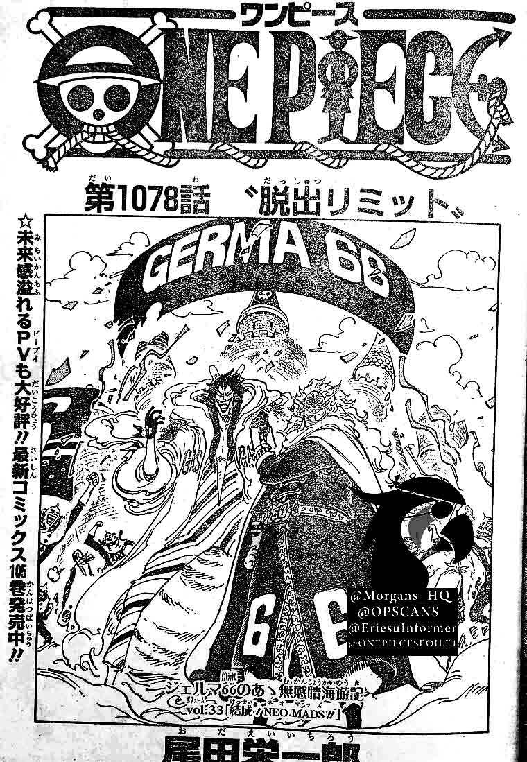 Baca manga komik One Piece Berwarna Bahasa Indonesia HD Chapter 1078r